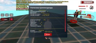 Screenshot_20260318_171042_ .jpg