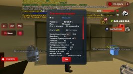 Screenshot_20260317-170300_ .jpg