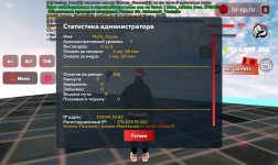 Screenshot_20260319_183958_ .jpg