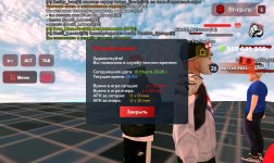 Screenshot_20260319_184010_ .jpg