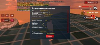 Screenshot_20260319_202525_ .jpg