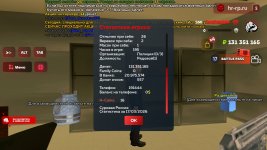 Screenshot_20260317-170302_ .jpg