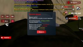 Screenshot_20260317-174630_ .jpg