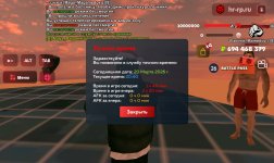Screenshot_20260320_204010_ .jpg