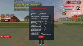 Screenshot_20260321-103908_ .jpg