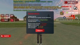 Screenshot_20260321-103918_ .jpg