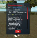 Screenshot_2026-03-22-15-30-39-49_6ef0a1dbc07a36093013863e37736520 (1).jpg