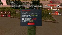 Screenshot_20260322-213522_ .jpg