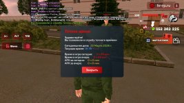 Screenshot_20260322-213618_ .jpg