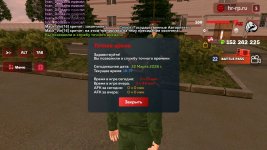 Screenshot_20260322-213730_ .jpg