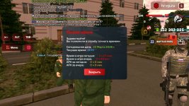 Screenshot_20260322-214520_ .jpg