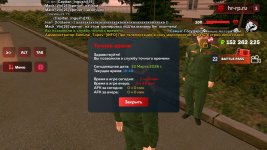 Screenshot_20260322-214615_ .jpg