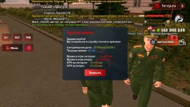 Screenshot_20260322-214651_ .jpg