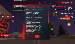 Screenshot_20260323_000125_ .jpg