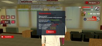 Screenshot_20260327_174946_ .jpg