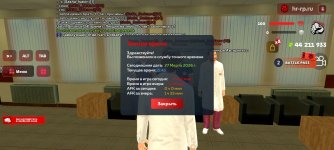 Screenshot_20260327_174517_ .jpg