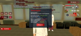 Screenshot_20260327_174621_ .jpg