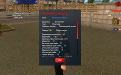 Screenshot_20260405_164516_ .jpg