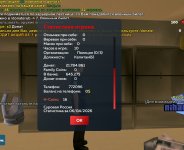 Screenshot_20260406_165920_ .jpg