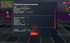 Screenshot_20260407_233724_ .jpg