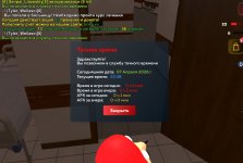 Screenshot_20260407_233826_ .jpg