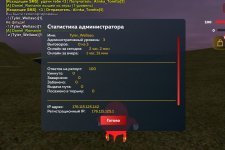 Screenshot_20260409_230408_ .jpg