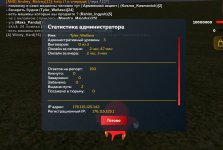 Screenshot_20260410_222621_ .jpg