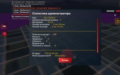 Screenshot_20260411_235758_ .jpg