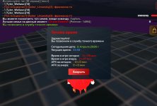 Screenshot_20260411_235805_ .jpg