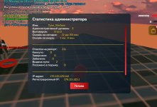 Screenshot_20260412_205202_ .jpg