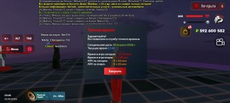 Screenshot_20260413-224303.jpg