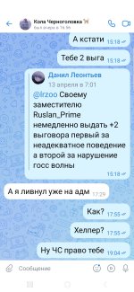 Screenshot_20260416-001109_One UI Home.jpg