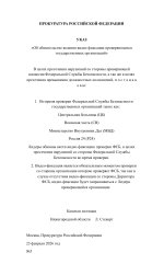 IMG_3810.jpeg