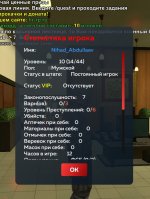 1000024041.jpg