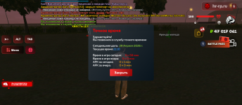 1000027697.png