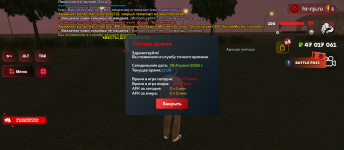 1000027696.png