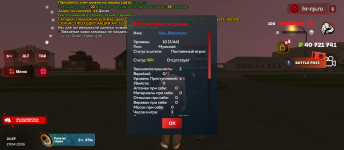 1000027700.png