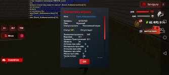 Screenshot_20260430_210628_com.harsh.game.jpg