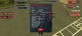 Screenshot_20260501-122019.jpg