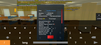 Screenshot_20260502-101703.png
