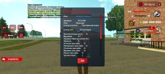 Screenshot_20260502-125908.jpg
