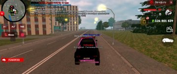 Screenshot_20260502-222933_1.jpg