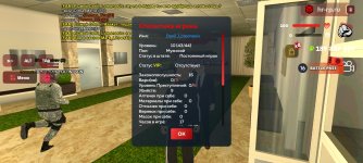 Screenshot_20260503_133749_com.harsh.game.jpg