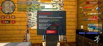 Screenshot_20260503_134237_com.harsh.game.jpg