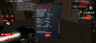 Screenshot_20260503_213630_com.harsh.game.jpg