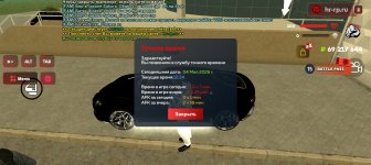 Screenshot_20260504-142450.jpg