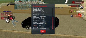 Screenshot_20260504-142442.jpg