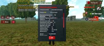 Screenshot_20260504_144351_ .jpg