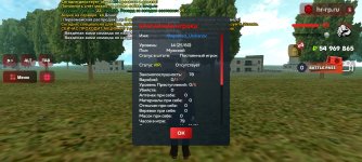 Screenshot_20260504_144345_ .jpg