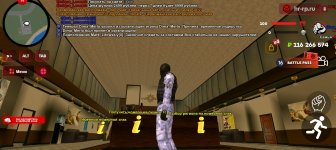 Screenshot_20260505-175231.jpg